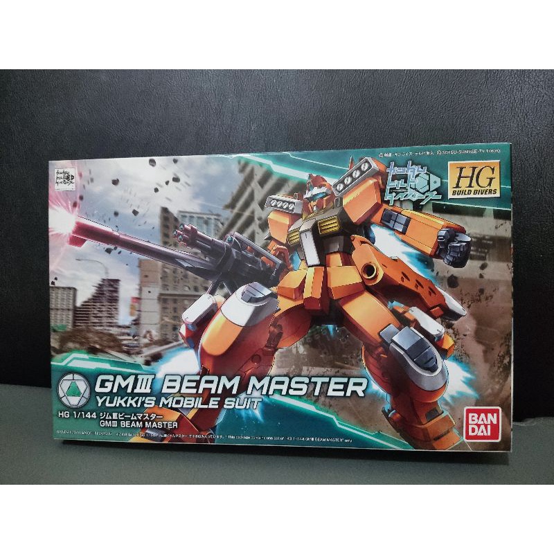 Bandai HG Build Divers GM III Beam Master Yukki's Mobile Suit