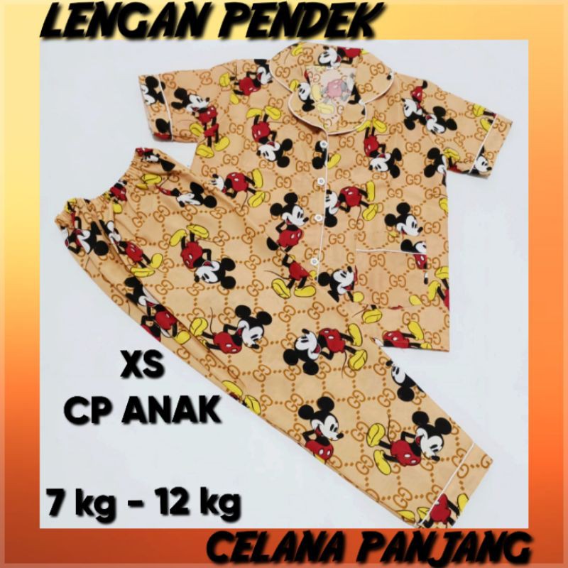 Piyama katun couple ibu dan anak