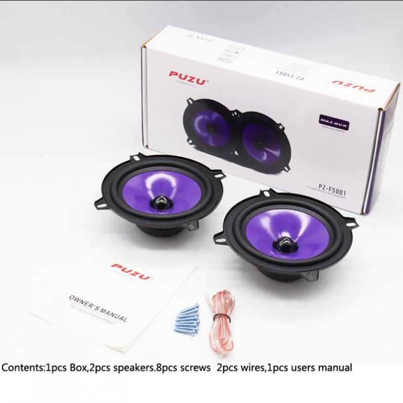 Puzu Speaker Mobil HiFi 5 Inch 80W 2 PCS - PZ-F5001 - Purple