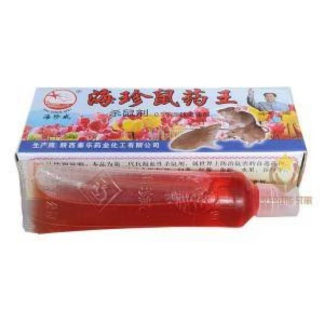[BISA COD] RACUN TIKUS CAIR TETES OBAT PEMBASMI TIKUS MAO WANG IMPORT BERGARANSI MATI DITEMPAT