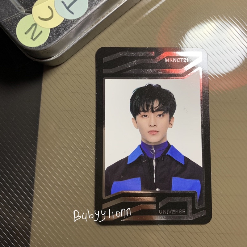 UC MARK UNIVERSE 2021 NCT