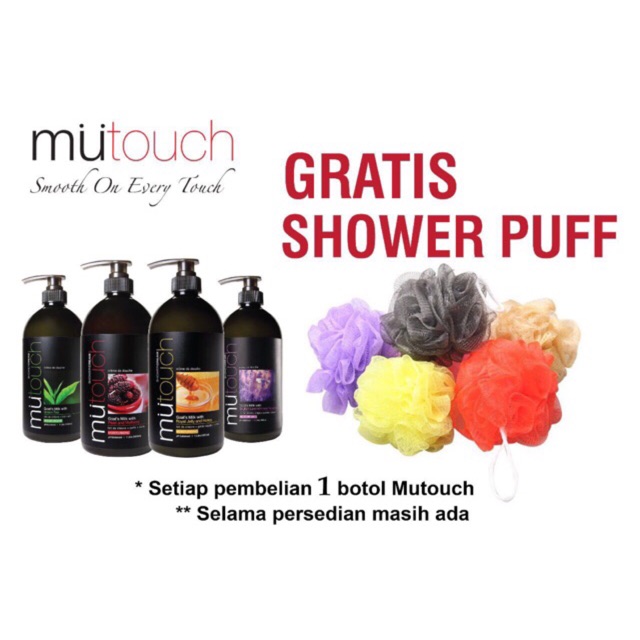 Mutouch Shower Cream 1lt