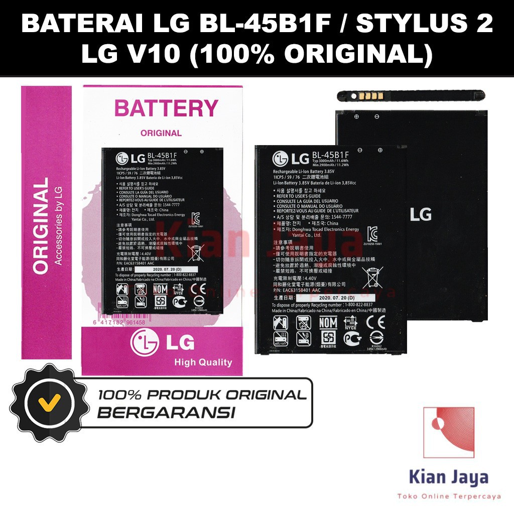 Baterai Original LG Stylus 2 / V10 / BL-45B1F Batre Batrai Battery Hp BL45B1F 100% Ori