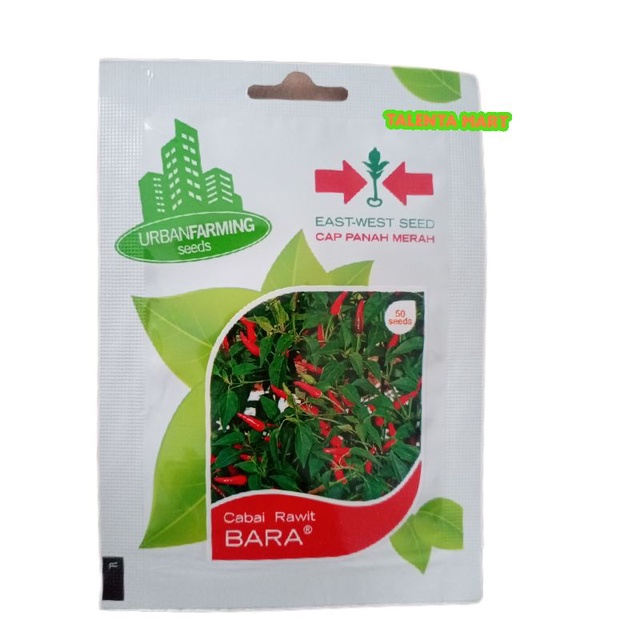 CAP PANAH MERAH - BENIH CABE/ CABAI RAWIT BARA