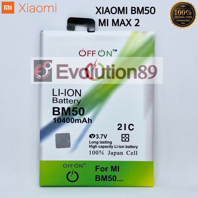 BATERAI DOUBLE POWER BM50 / XIAOMI MI MAX 2 OFFON