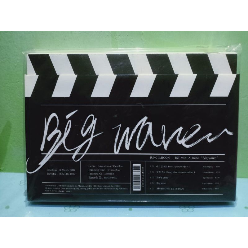 album big wave jung ilhoon