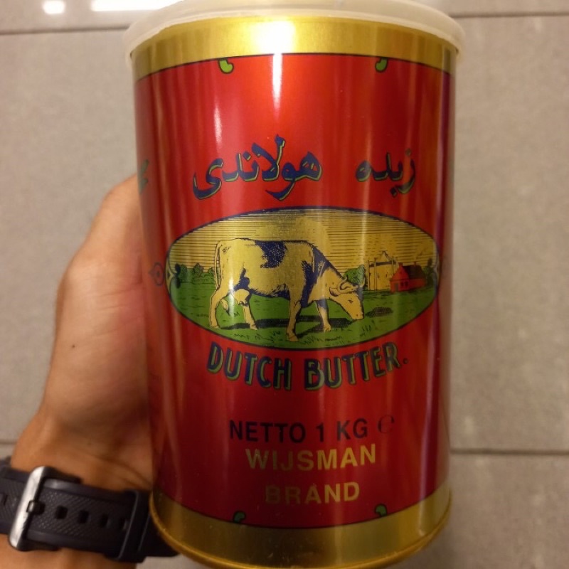 

wijzman butter 1 kg