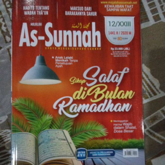 Majalah As-Sunnah tahun ke XXlll
