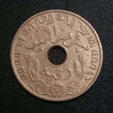 uang koin kuno "Nederlandsch Indie 1939" 4 koin kondisi bekas