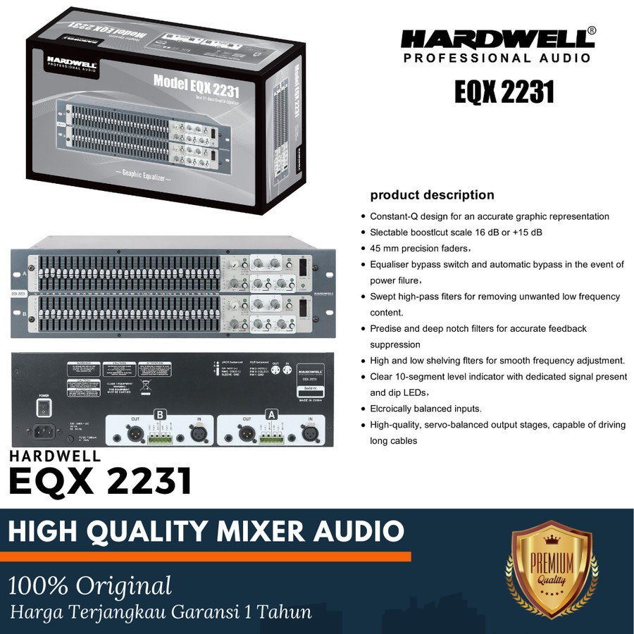 Equalizer Hardwell EQX 2231 EQX2231 EQX-2231 Original
