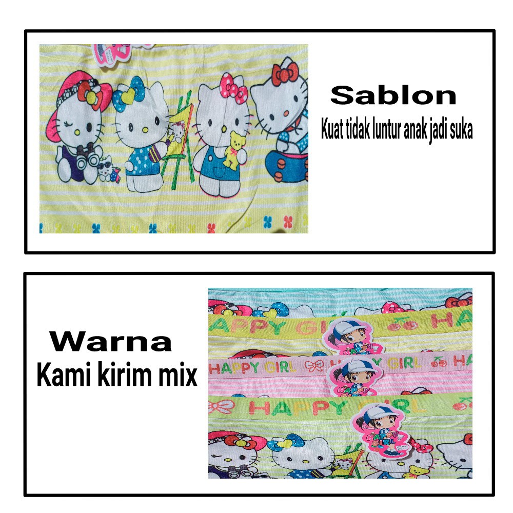 Celana Dalam BOXER anak FROZEN PONY LOL Combi