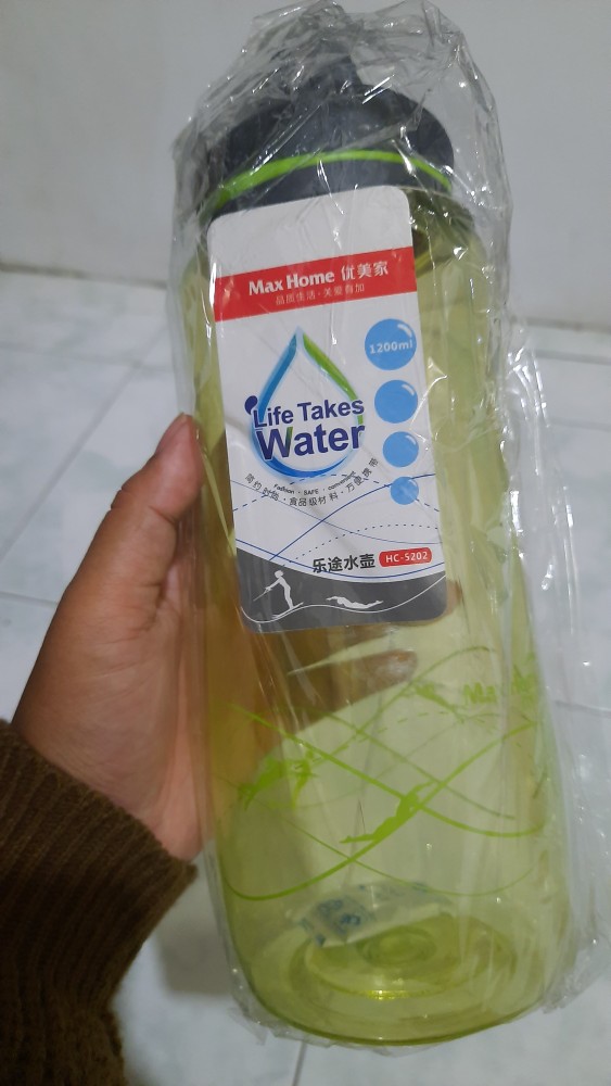 Botol Minum Maxhome Hc5202  / Bottle Minum Plastik 1200ml - Green Blue Grey