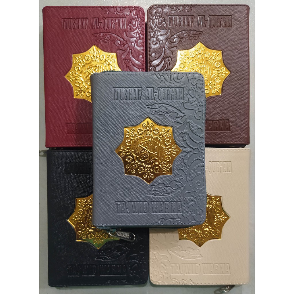 

AL-QUR'AN AN-NUR RUBU DOMPET