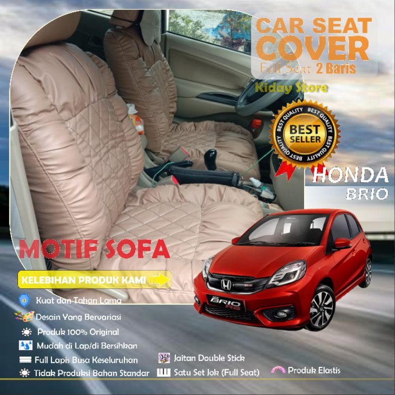 SARUNG JOK MOBIL BRIO MOTIF SOFA