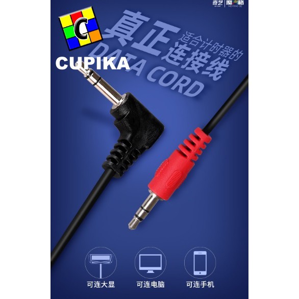 QiYi Timer Rubik Data Cord Kabel Data Original Pengukur Waktu Timer