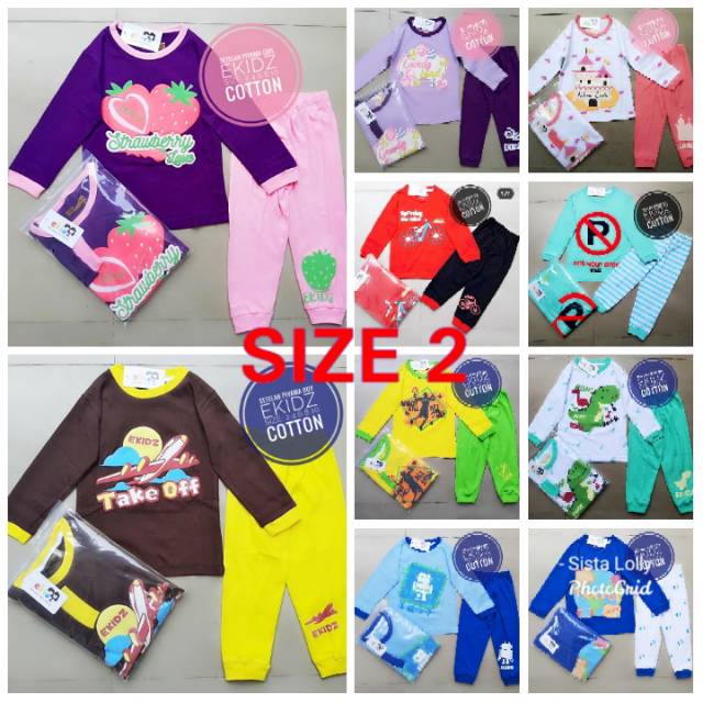 Grosir Ekidz Piyama Anak Laki Perempuan Baju Tidur Cowok Cewek