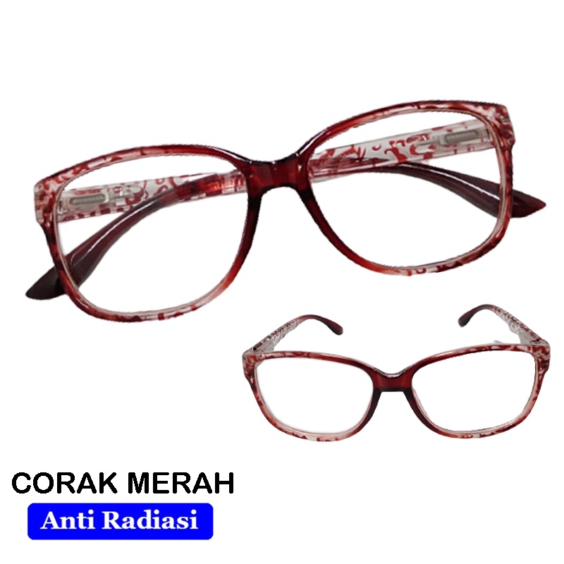 Kacamata Anti Radiasi Komputer Hp Pc Untuk Wanita Pria Motif Loreng Kacamata Baca Fashion Blueray Unisex Eye Glasses Protection