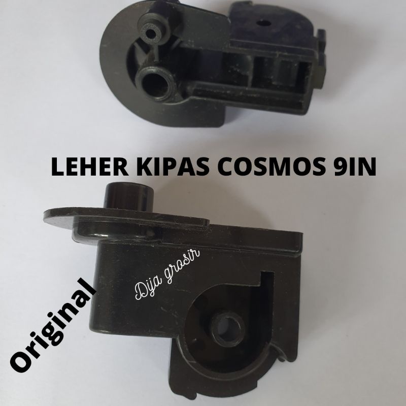 LEHER KIPAS SETANFEN 9IN COSMOS ORIGINAL