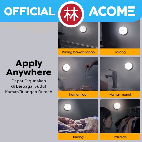 ACOME ANL01 Induction Night Light Auto LED Light Lampu Malam Otomatis