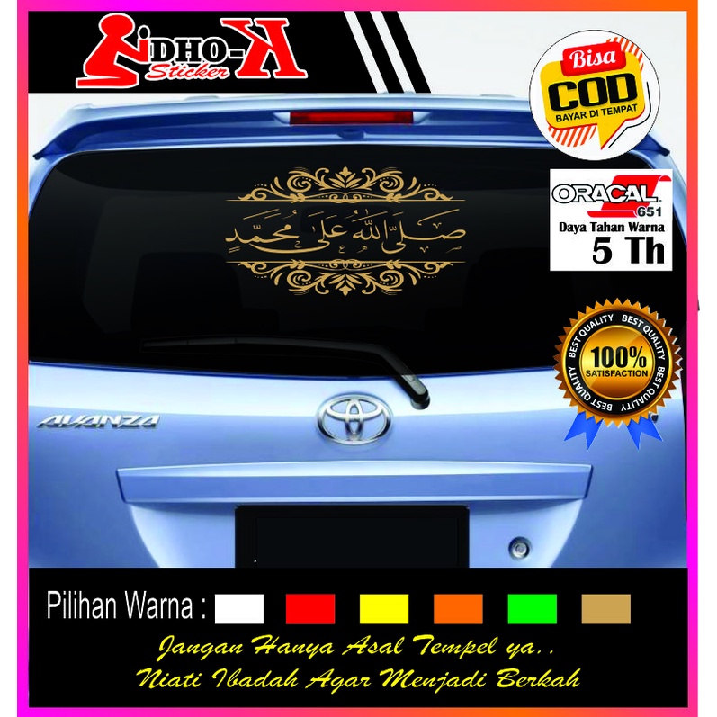 cutting sticker sholawat mobil/ motor custom
