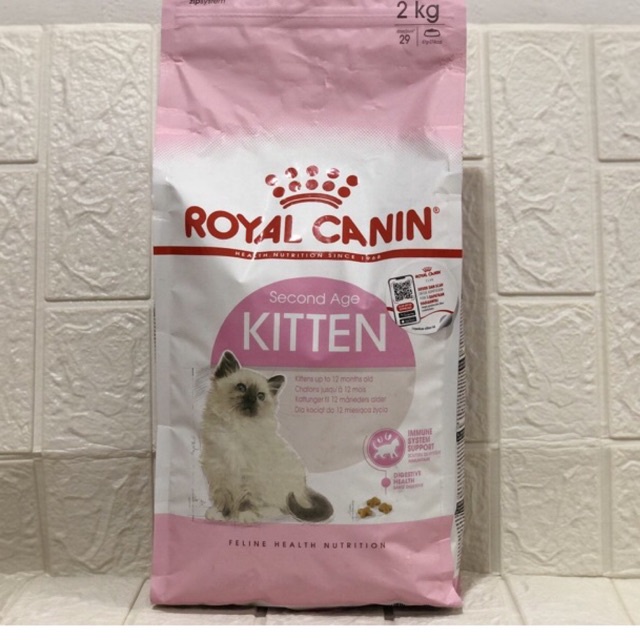 Royal canin kitten 2kg