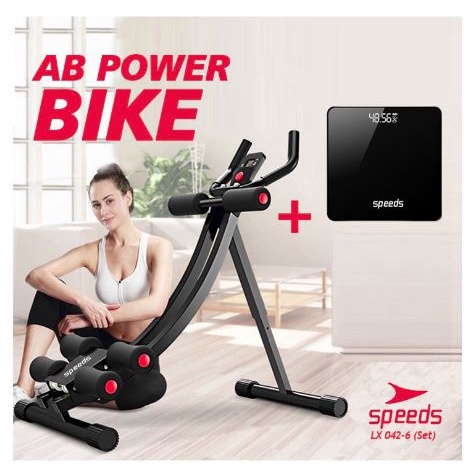 AB Coaster SPEEDS spinning bike olahraga