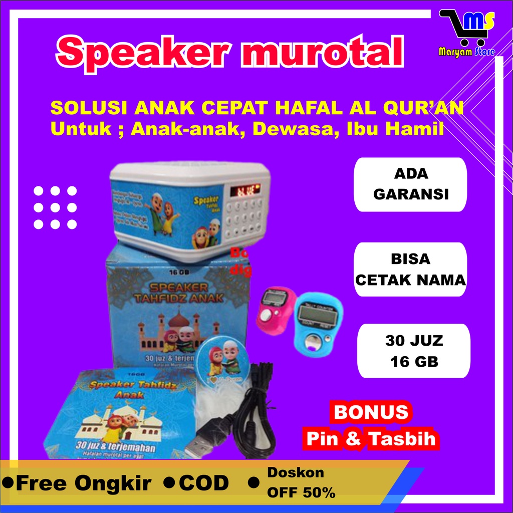 Murotal Speker Murotal Alquran Speaker Murottal Qur an 30 Juz Alquran Murotal Alquran Quran Anak Alq