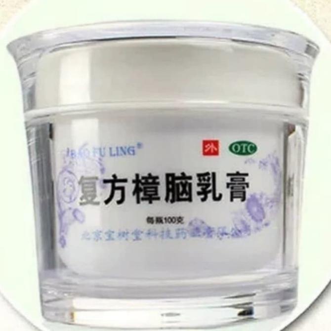 CREAM BAO FU LING 100%Asli Cream Penghilang Bekas Luka Bakar