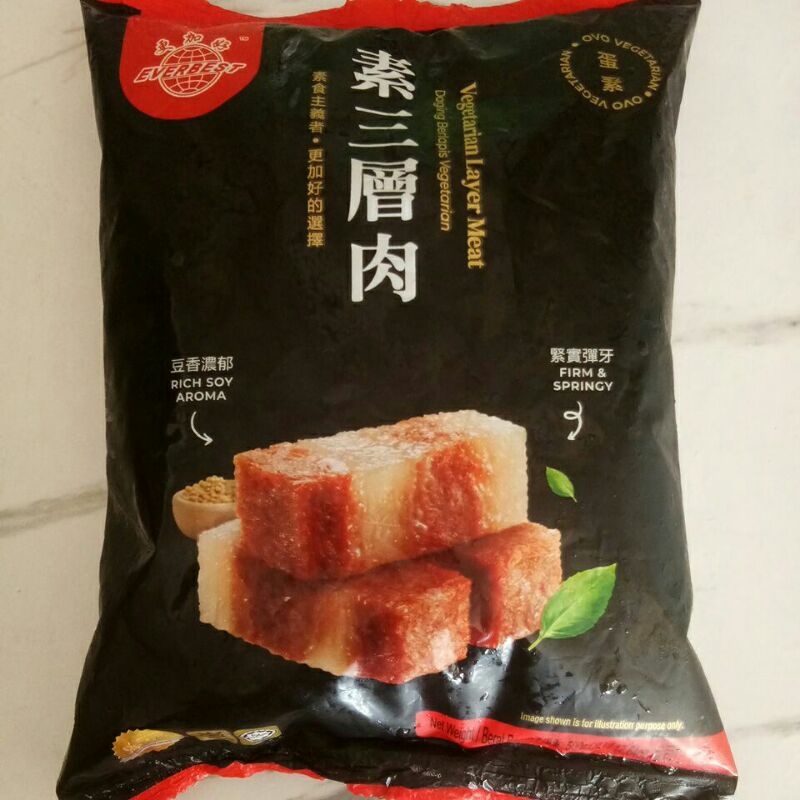 

vegetarian layer meat 素三层肉 500g / frozen food vegetarian