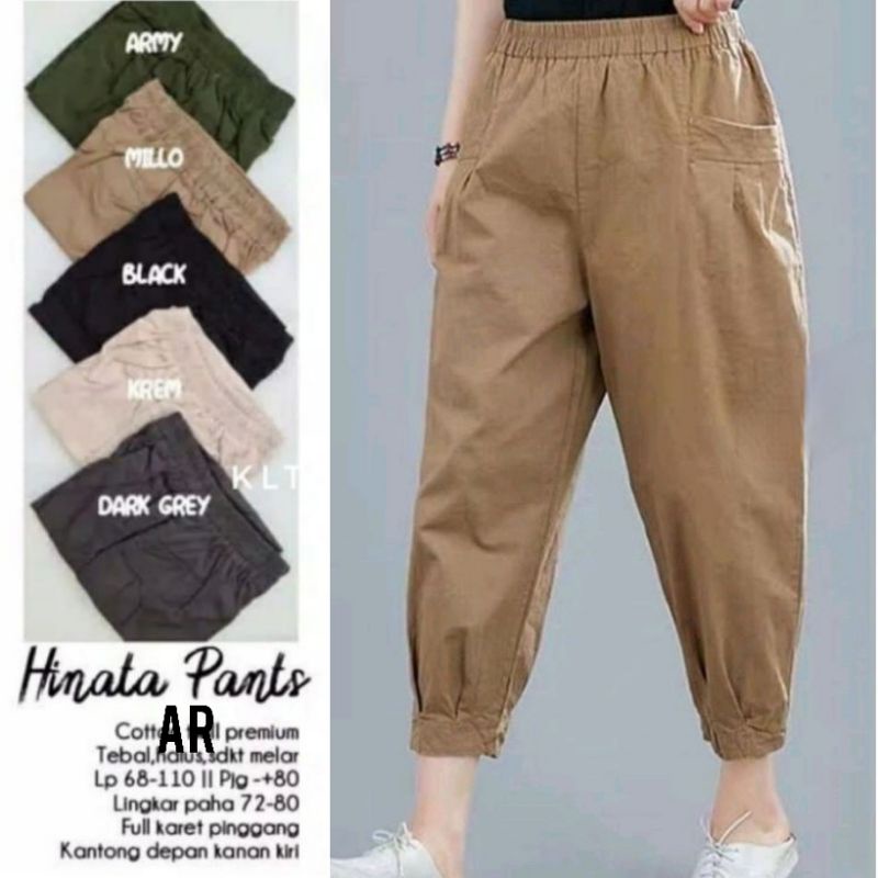 WILLOW PANTS//CELANA KOREA//HINATA PANTS//HARUKA PANTS//CELANA PANJANG WANITA BAGGY