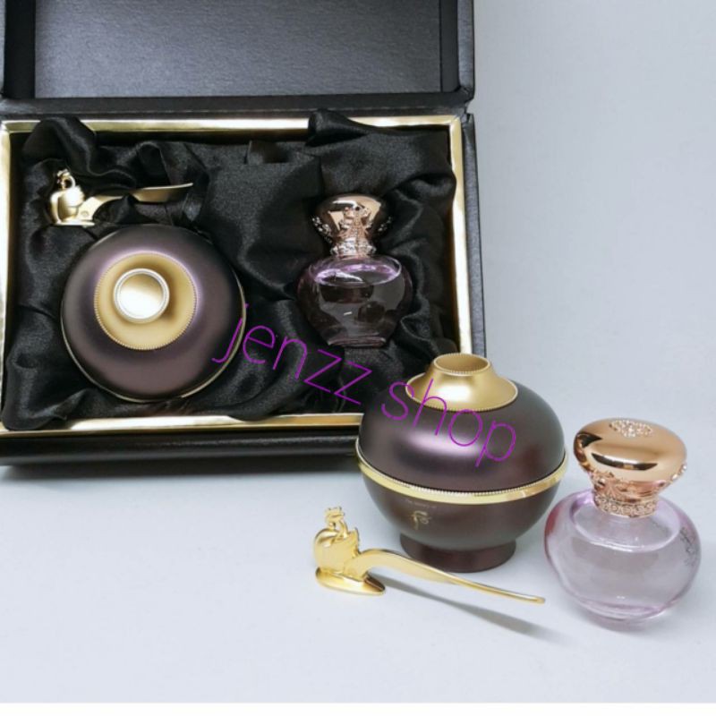 The history of whoo hwanyu cream special set