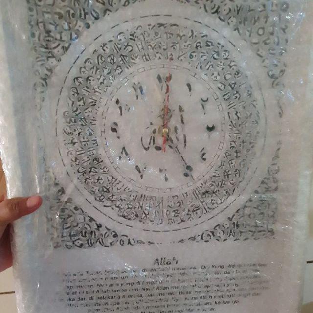 Hiasan Jam Dinding Kaligrafi Set Ayat Kursi Terjemah & Allah Muhammad Hitam Putih