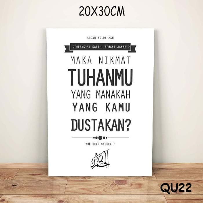 HIASAN DINDING  POSTER KAYU KATA QUOTES  ISLAMI DEKORASI 