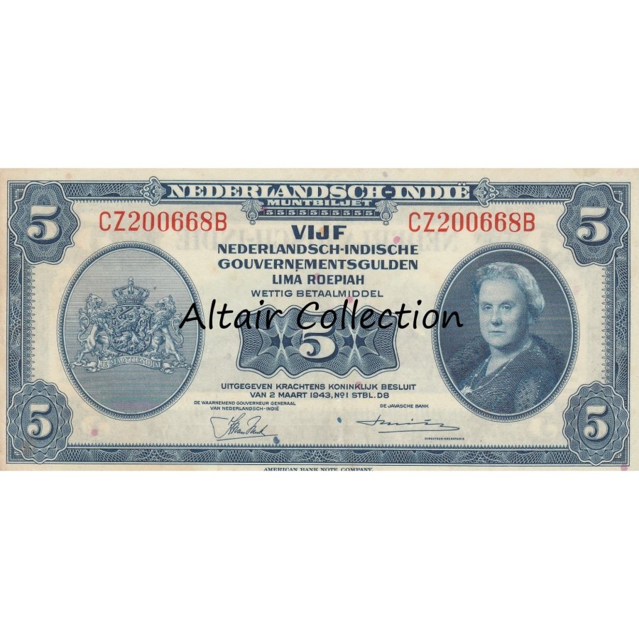 Uang Kuno 5 Gulden 1943 NICA