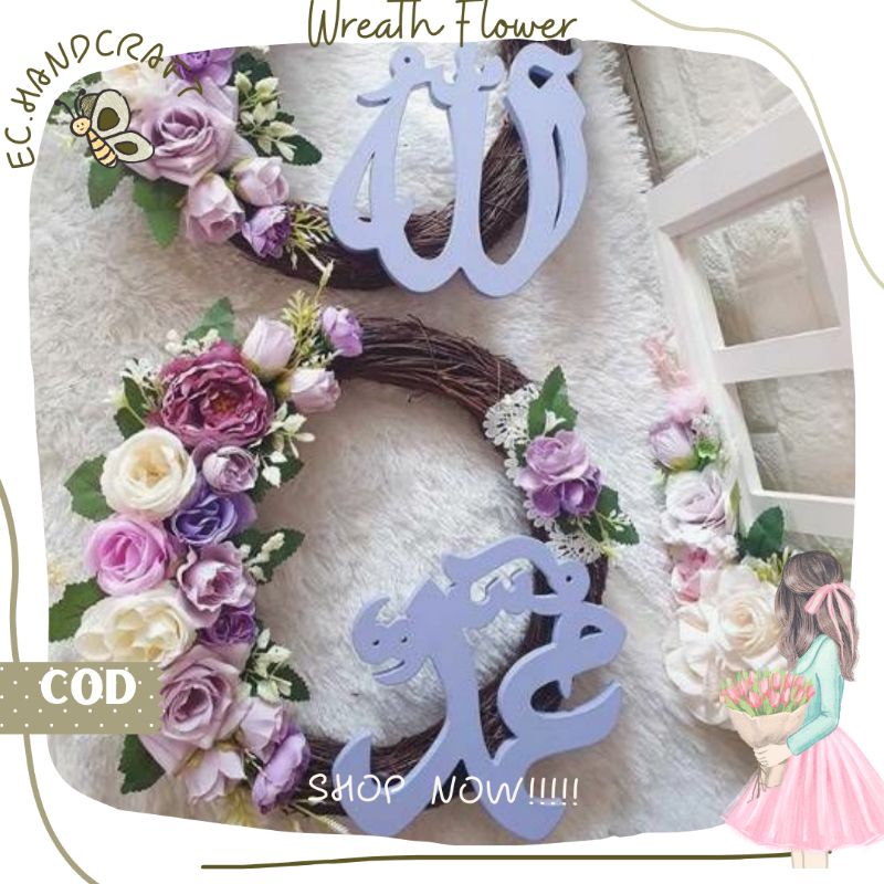 Dekorasi Rumah Hiasan Dinding Pintu Wreath flower Tulisan Allah Muhammad Homedecor