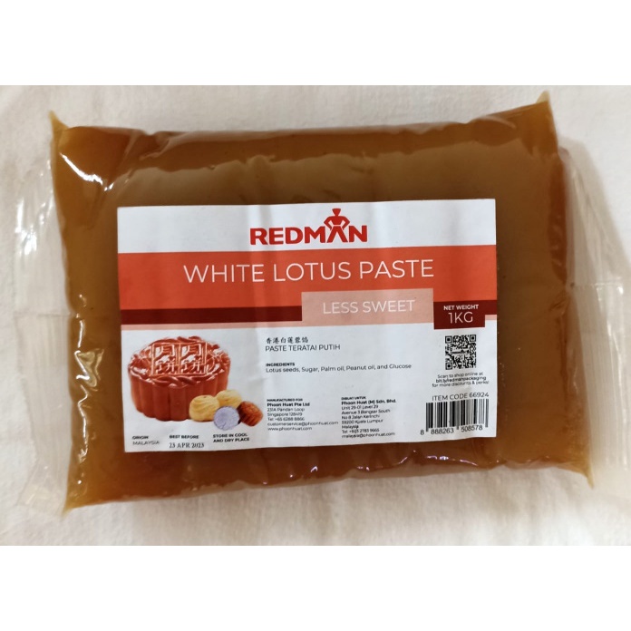 

Redman Mooncake Paste Black Sesame White Lotus 1KG [ No Sugar Added | Less Sweet ] Expiry Lama