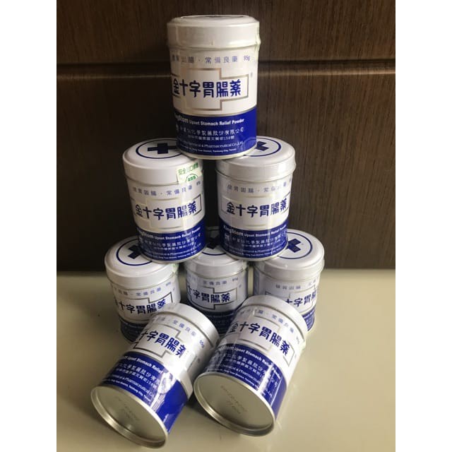 KINGSTOM - OBAT MAAG LAMBUNG TAIWAN