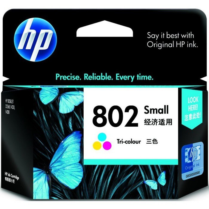 

CATRIDGE HP802 COLOUR