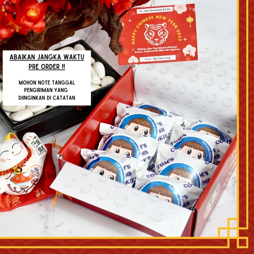 

UTS♕ 8pcs Hampers Chinese Year Imlek TOP PRODUK