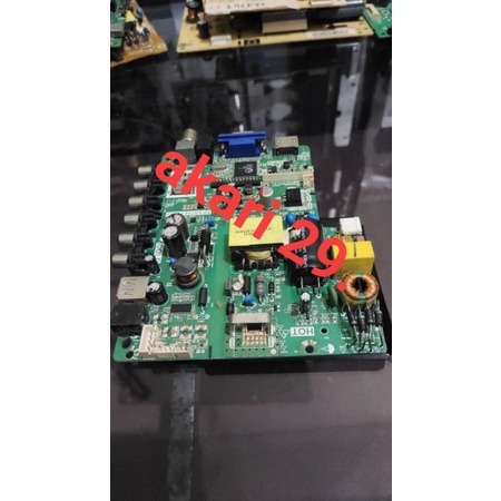 mb power supalay akari 29