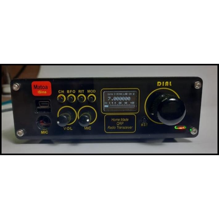 Full Set Matoa Isina Hf All Band Ssb Radio