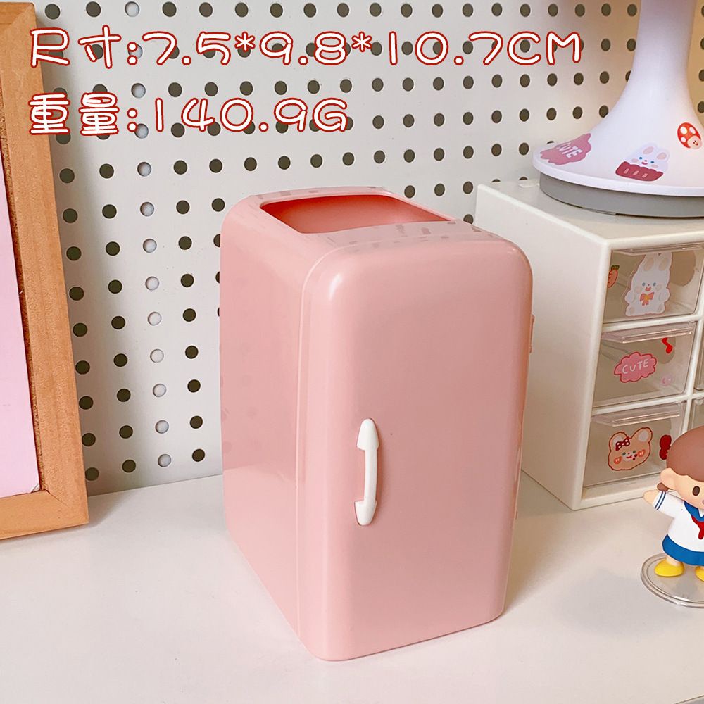 [randomstuff] Kotak Pensil Bentuk Kulkas Unik Serbaguna Dengan Laci Kotak Pena Cute Fridge Penholder Berkualitas Korean Style Tempat Pensil Aesthetic Desk Decoration Stationary Kit-Pink