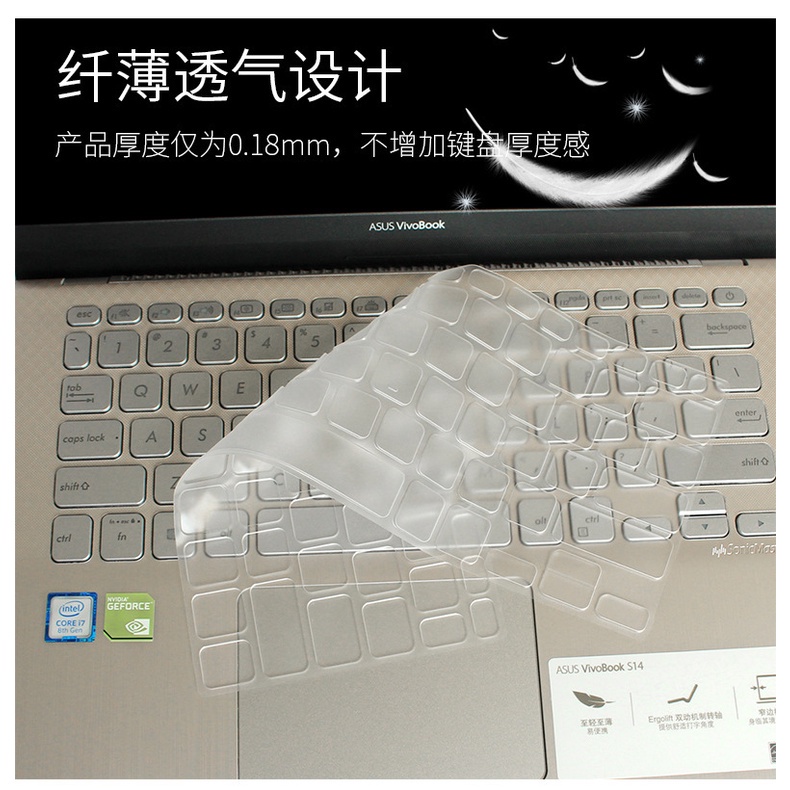 ASUS Inspirion S Generation 2 S4300u Notebook Keyboard Protective Film S4300，inspirion S2，inspirion G2，inspirion S14 S4300U,SF4100 S430, S430UN, TP412 ,SF4100 ,VivoBook14F