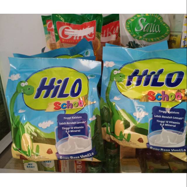 

Hilo school sachet