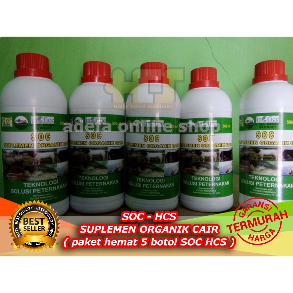 Paket 5 Botol Soc Hcs Suplemen Organik Ternak Ayam Kambing Dan