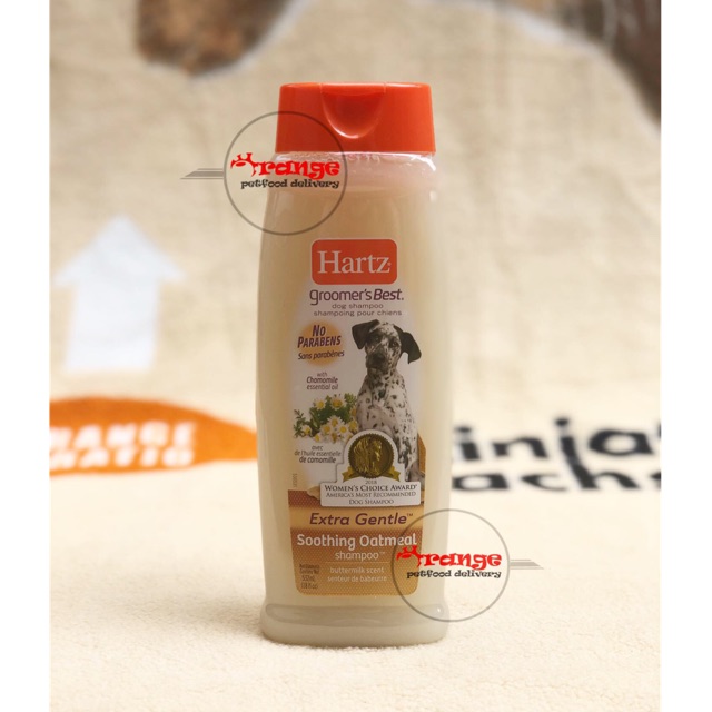 Hartz® GROOMER'S BEST® Soothing Oatmeal Shampoo For Dogs Hartz
