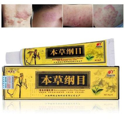 Obat Gatal Salep Eksim Psoriasis Efektif Untuk Kesehatan Kulit Gatal Ampuh SALEP KUNING