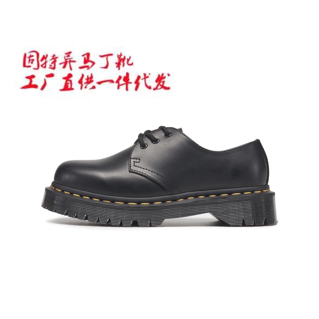 Sepatu Bot Dr1461smooth Platform 3 Lubang Martin Pompa    Kulit Wanita      Dr. Martens    Langsung