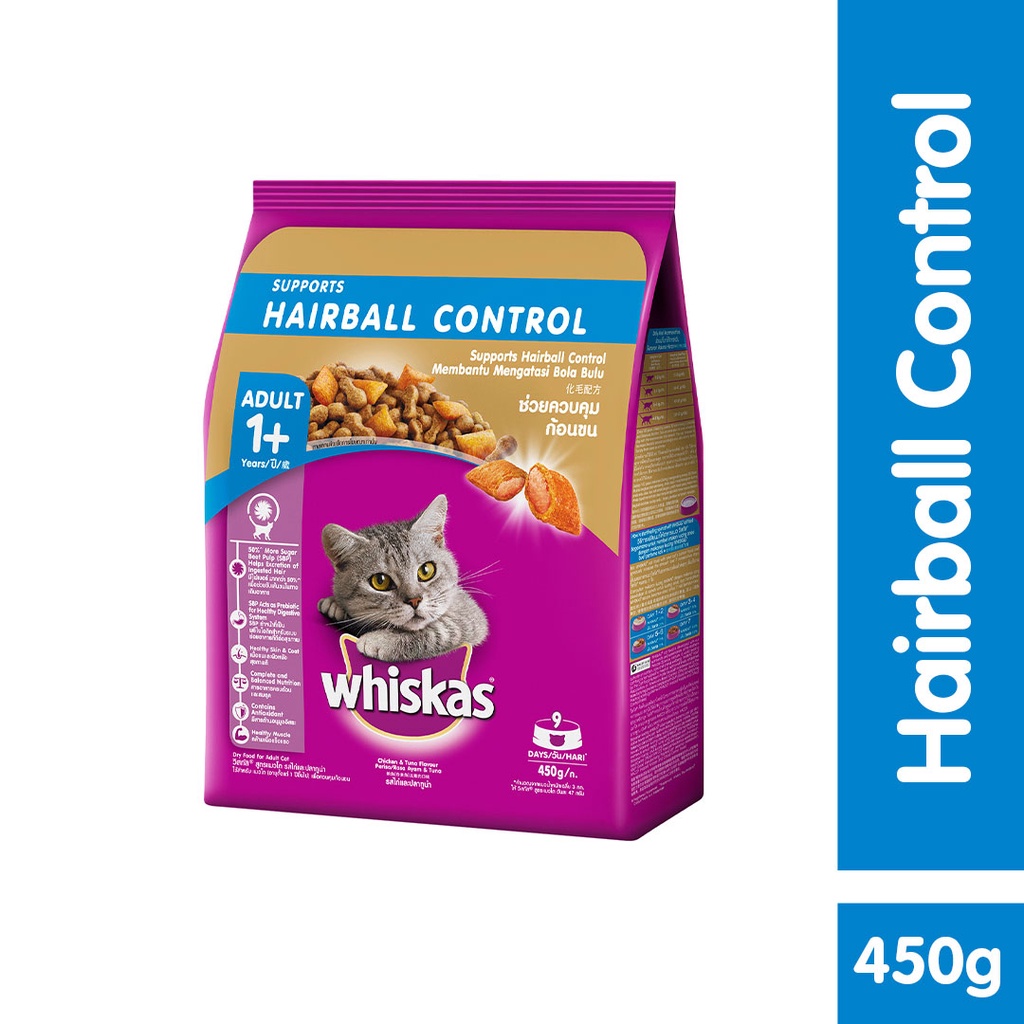 WHISKAS Makanan Kucing Kering Adult Fungsional Hairball Control 450g