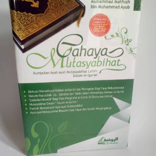 Jual CAHAYA MUTASYABIHAT / KUMPULAN AYAT MUTASYABIHAT IndonesiaShopee